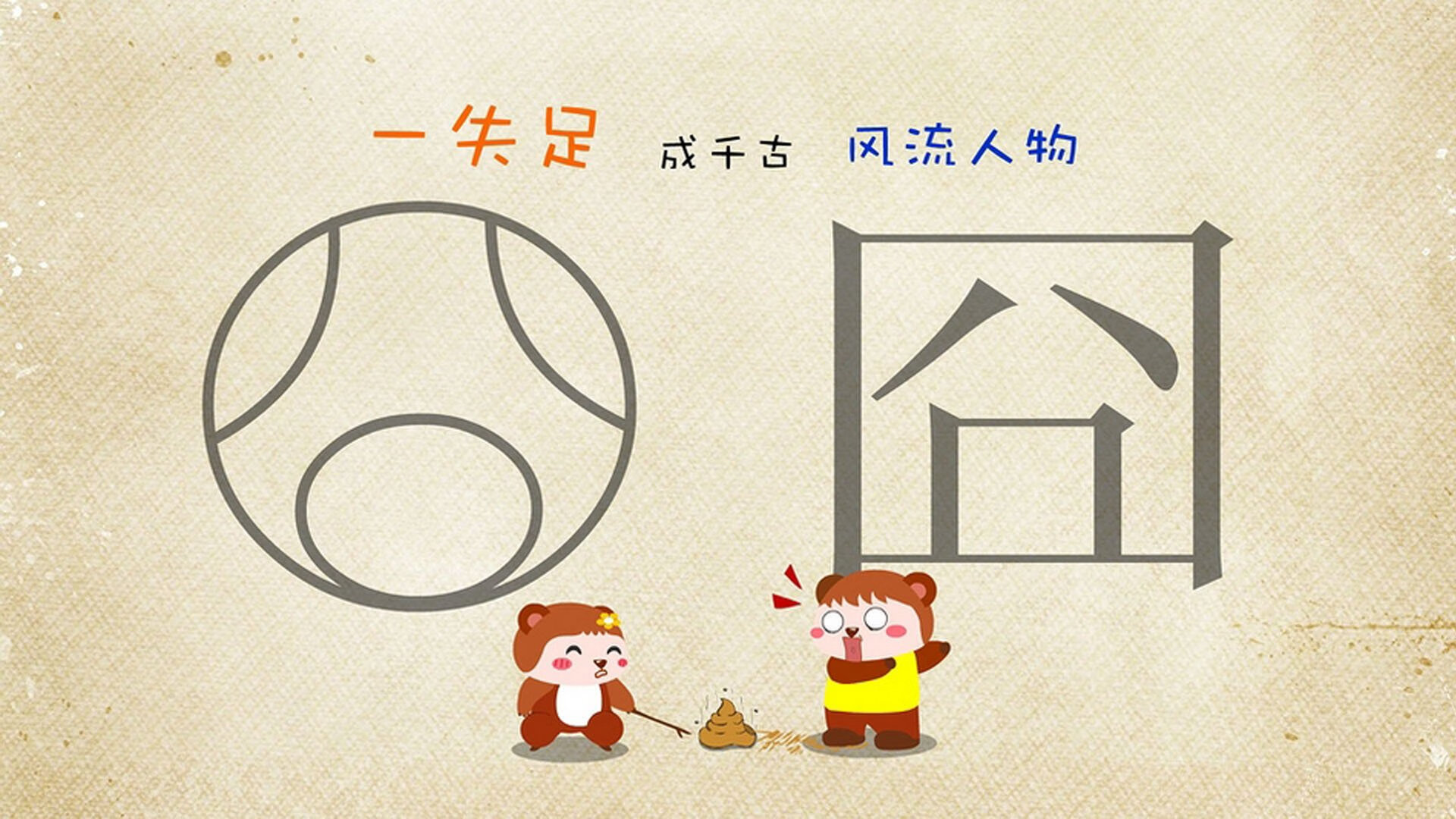 九游app下载中心-NBA季前赛首次移师非洲大陆，将在开普敦打响，2021-2022年nba季前赛开赛时间