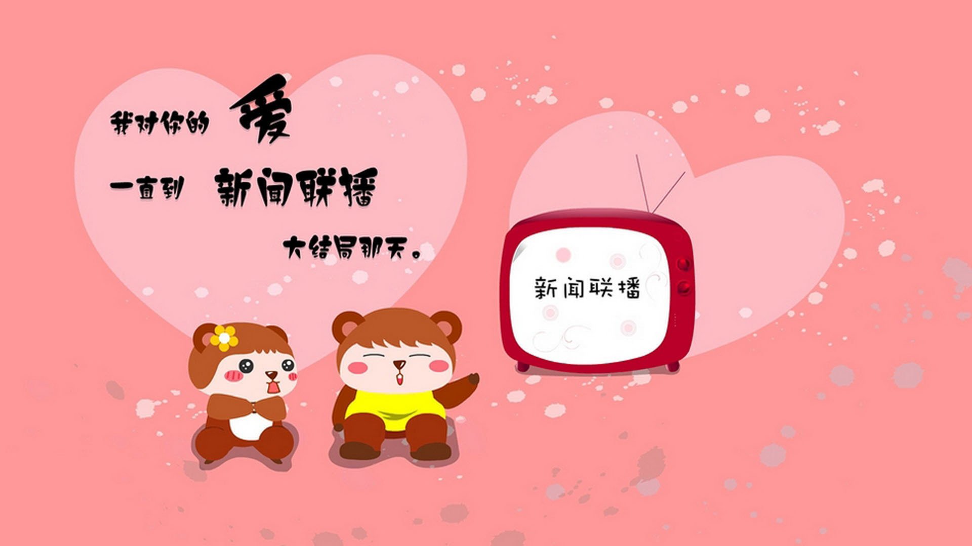 《Dota 2神奇逆转，奇迹不断刷新纪录》，dota神坛