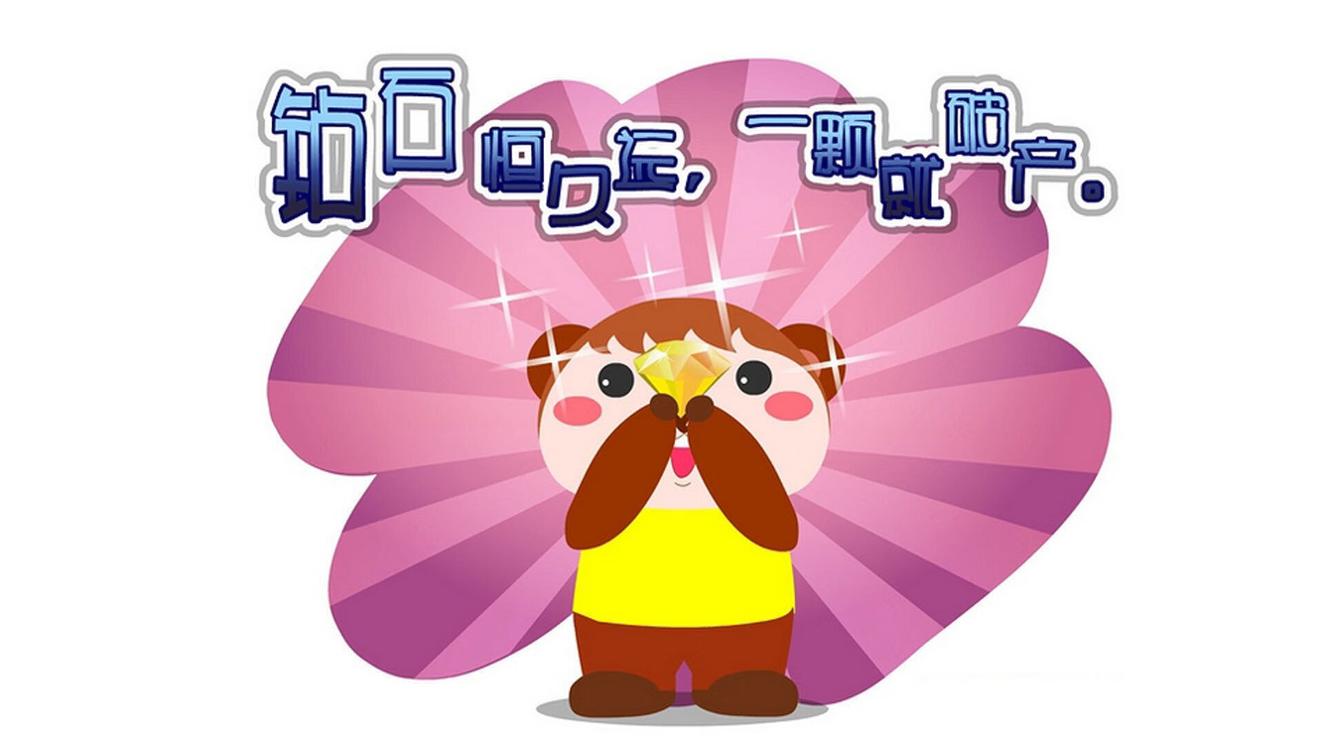 【季后赛前瞻】悬念丛生的淘汰赛预测，淘汰赛概念