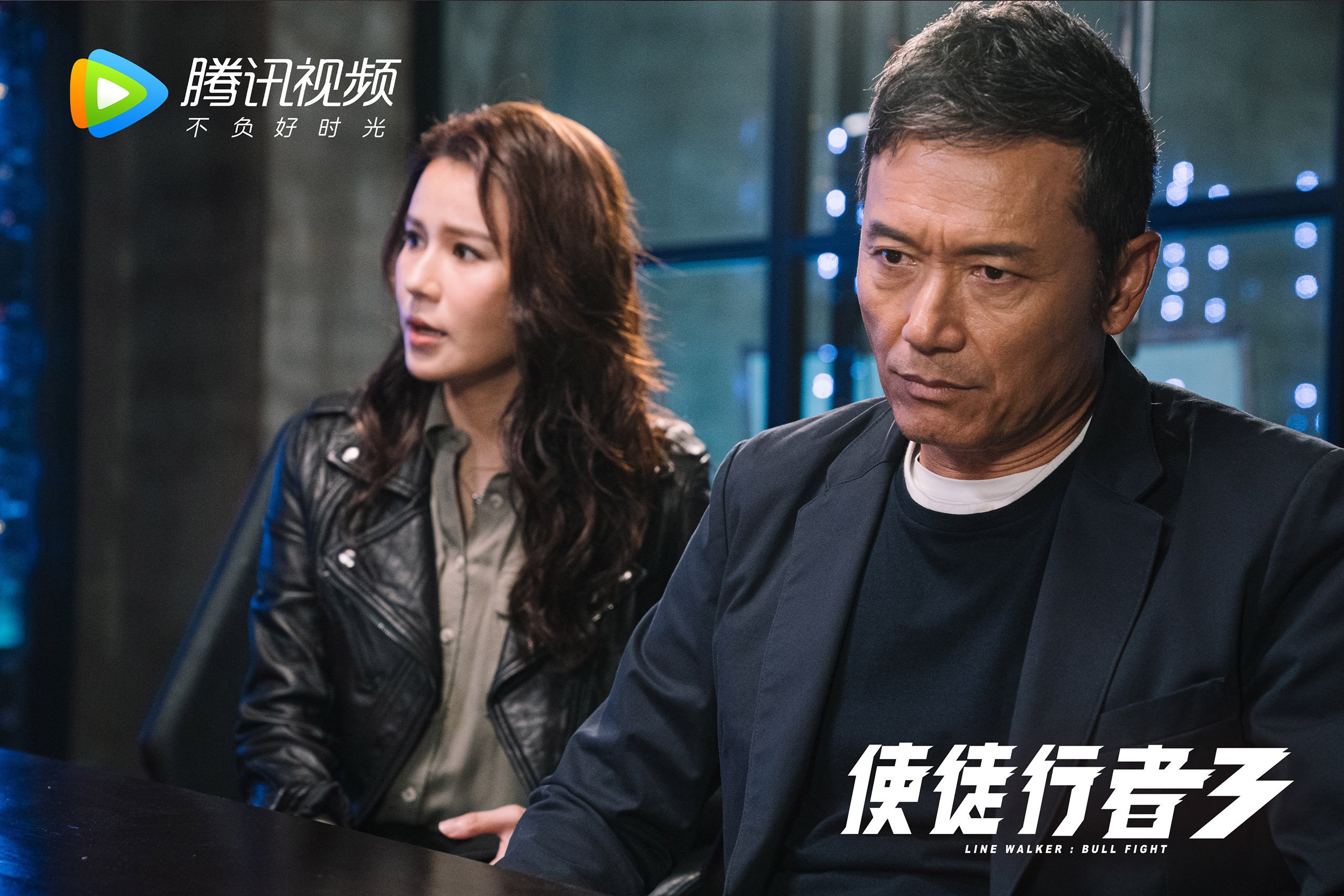 Jiu You-伊朗男足在巴黎奥运会上获得银牌，创历史，伊朗男足名单