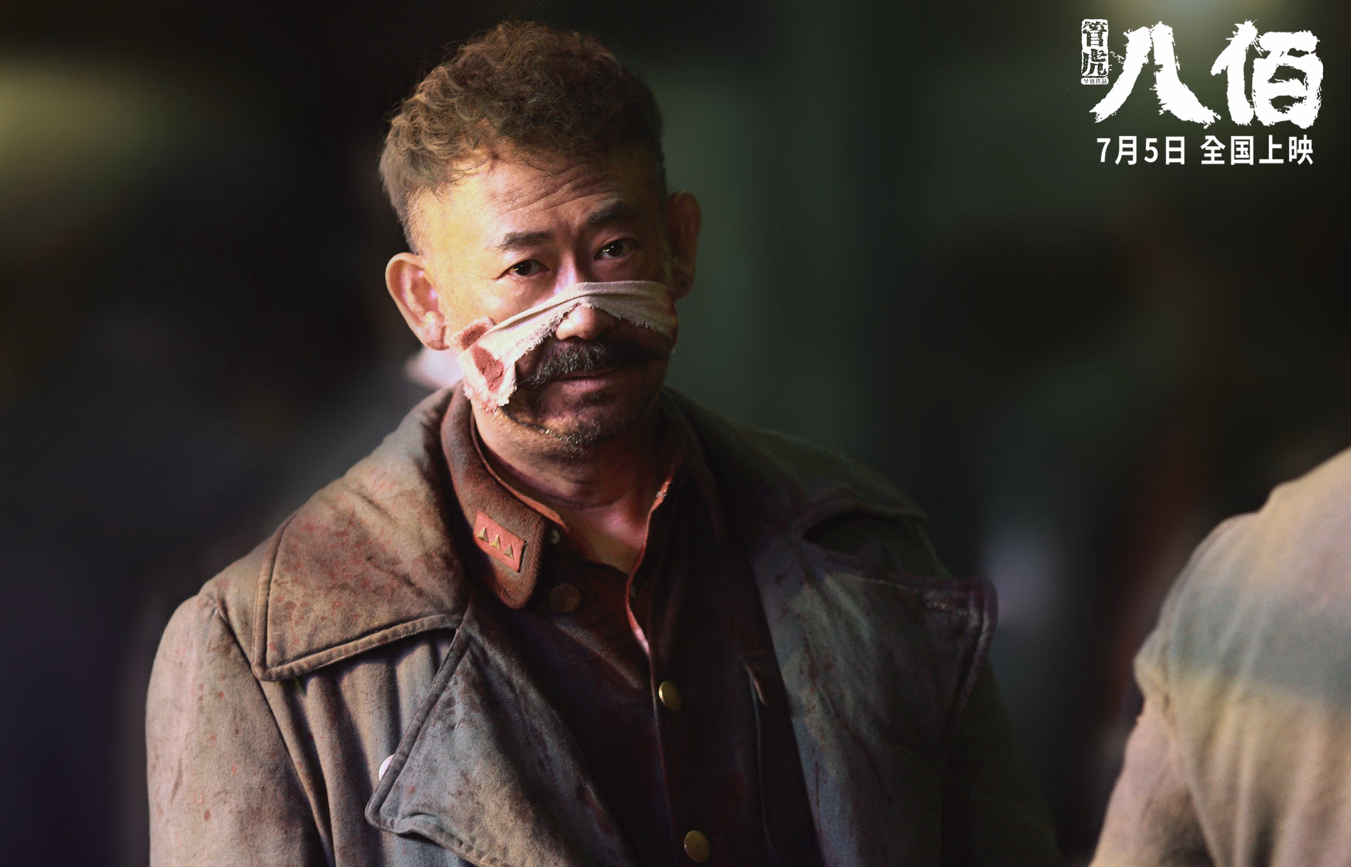 皇家马德里压哨绝杀巴萨，维尼修斯读秒破门，皇家马德里约维奇