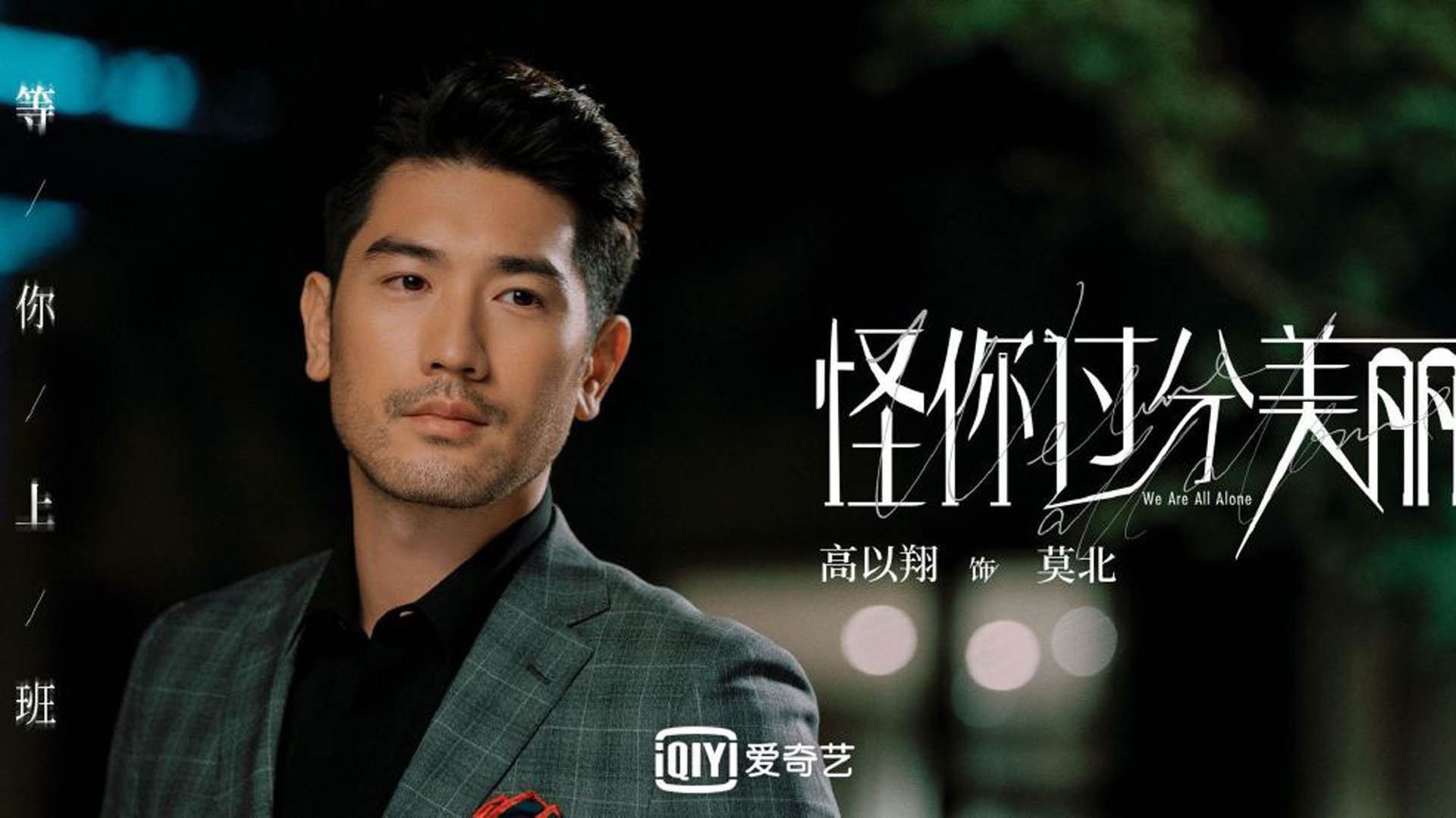 -篮网交易流言不断，球队班底或将大调整，篮网球队最新交易