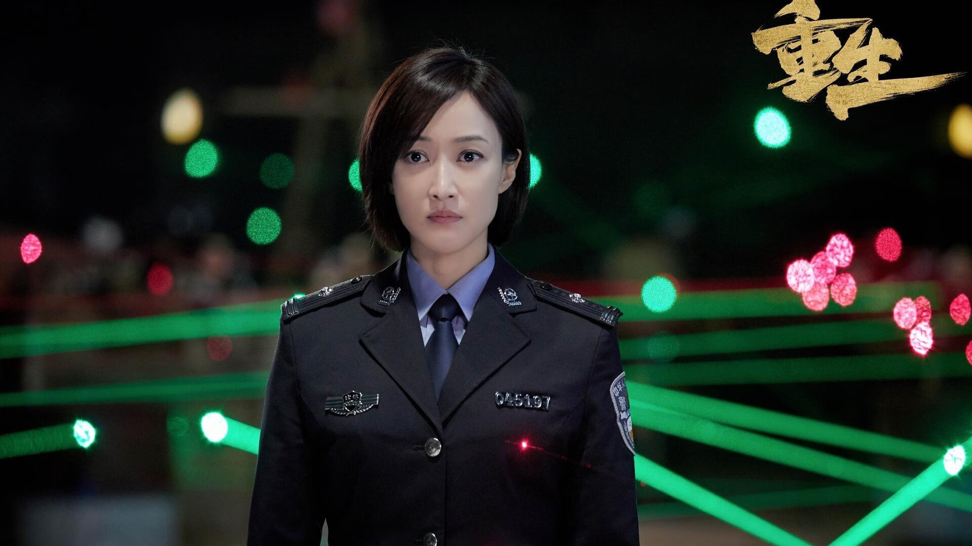 青少年花样滑冰项目发展路径与教学体系研究,花样滑冰青年组赛事