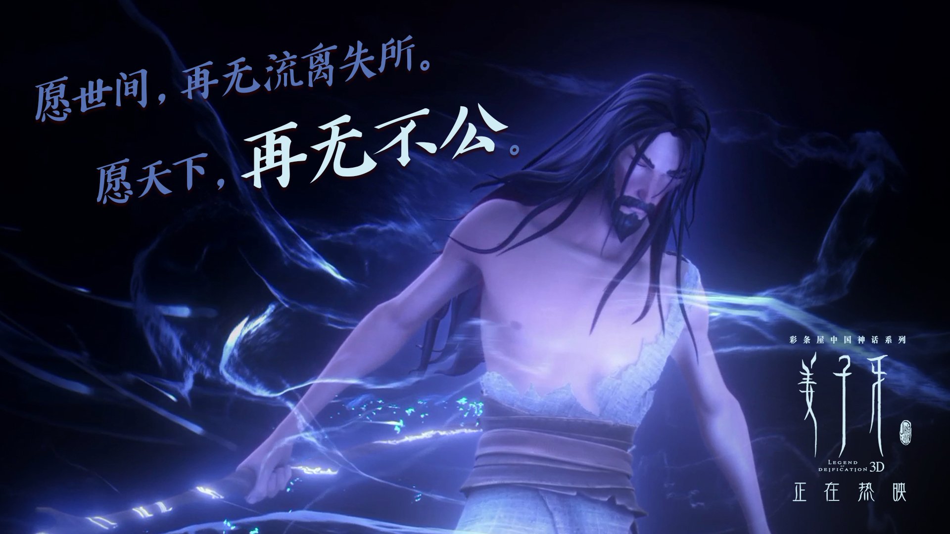 九游-田径比赛技术统计系统实现全自动记录，田径竞赛系统