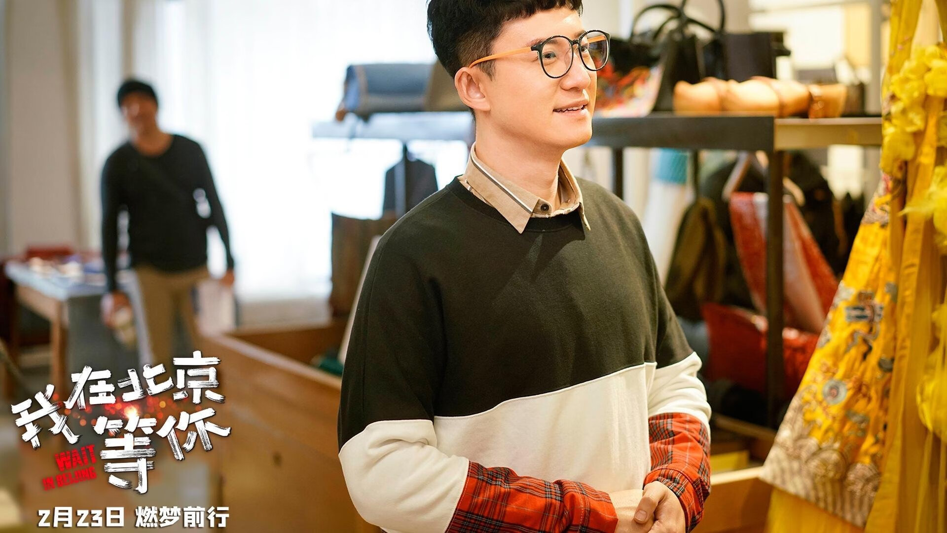 九游网游官网-骑士重点研究挡拆战术变化应对联盟趋势，骑士格挡伤害是什么意思